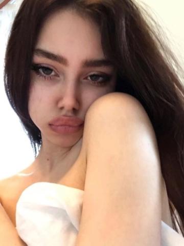 Тереза